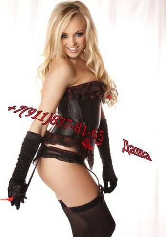 Шлюхи метро Горьковская